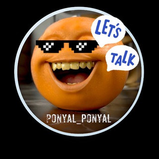 Логотип @ponyalponyalchat - Ponyal_ponyal Chat