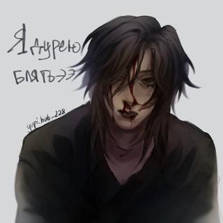 Логотип @ponyo_ww - yupi.hub_228