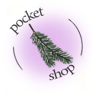Логотип @poocket_shoop - Pocket.shop