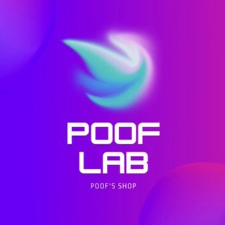 Логотип @poof_lab - pOOf Lab