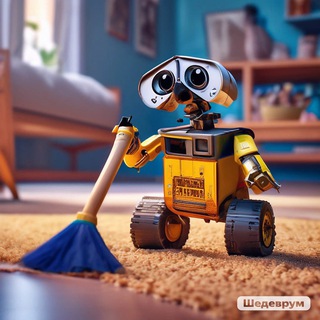 Логотип @poopooryadku - ПО ПОРЯДКУ 🧹