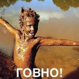 Логотип @pooshit - Шутки про говно и ничего больше