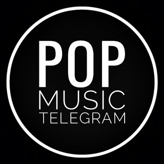 Логотип @pop_music_telegram - Pop Music