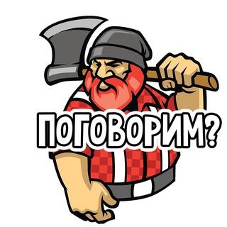 Логотип @popadun - Обсуждение. Фантастика и попаданцы