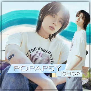 Логотип @popapsyshop - попапсай🪻