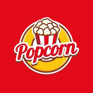 Логотип @popcornfilms1080 - 🎬 Popcorn films🎬