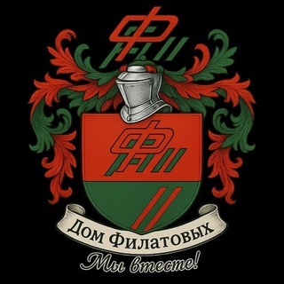 Логотип @popizdete_muzic - Опсудить