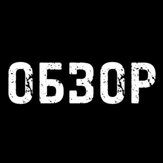 Логотип @popmmatelegram2 - ОБЗОР ПОП ММА
