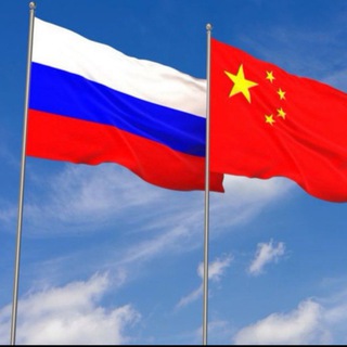 Логотип @popolnit_alipay3 - Обмен юани рубли