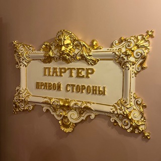 Логотип @popovballett - БАЛЕТристика