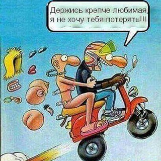 Логотип @poputchikbrest - Попутно из/в Брест