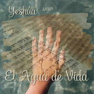 Логотип @porciontorah_mt - Porciones de la Toráh 📜 (Parashot)- ᴍᵘʲᵉʳᵉˢ ᵈᵉ ᴛᵒʳᵃ́ʰ