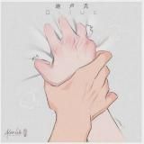 Логотип @porev00 - Порево