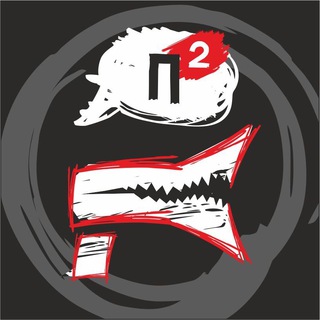 Логотип @poritsatel - Публичный Порицатель