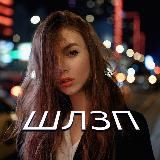 Логотип @pornolabsl - delete