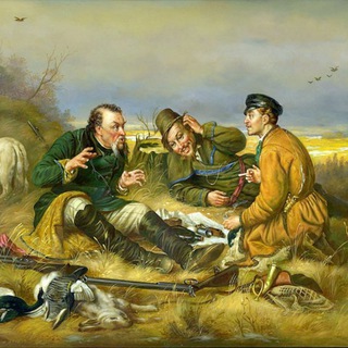 Логотип @poroh_talk - Эпоха пороха Chat