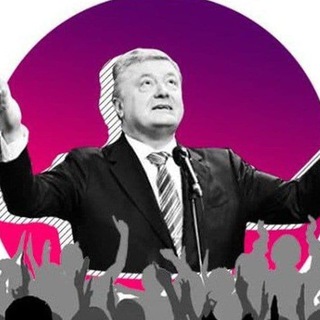 Логотип @porohochat - Порохоботченко