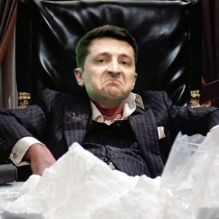 Логотип @poroshokz - 😤 Порошок Зеленского 🥥СВО и война Украина Россия 2022-2024