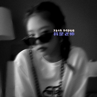 Логотип @porschehelp - хэлп порше навеки