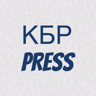 Логотип @portal_kbr - КБР PRESS
