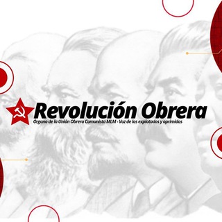 Логотип @portal_ro - Revolución Obrera