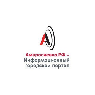 Логотип @portalamvrosievka - Амвросиевка.РФ - Информационный городской портал