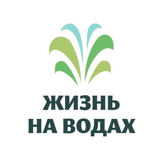 Логотип @portalpyatigorsk - Жизнь на Водах | Новости КМВ