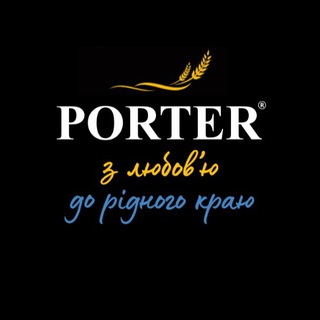 Логотип @porter_beer - PORTER BEER