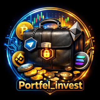 Логотип @portfolio888 - Portfel_invest