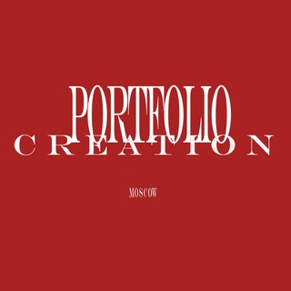 Логотип @portfolio_creation_msc - Portfolio Creation Msc