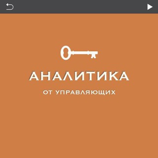 Логотип @portfoliomanagers - Iceberg Portfolio Team - Аналитика по fixed income