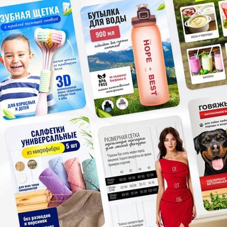 Логотип @portfoliowd - ПОРТФОЛИО | В ТОПЕ НА WB