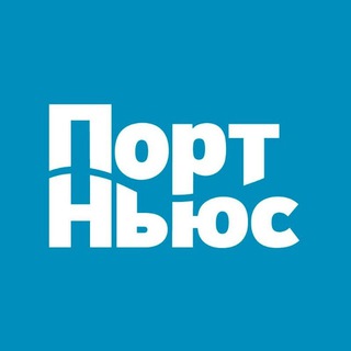 Логотип @portnews_ru - PortNews | ПортНьюс