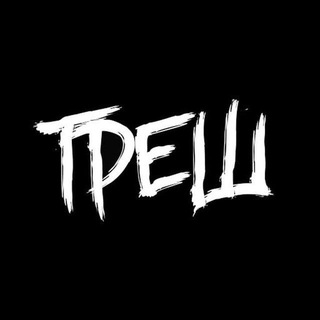 Логотип @portopartyvideo - ПОРТА ПАТИ ДУБАЙ ВИДЕО