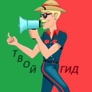 Логотип @portugalya_tur - Открой свою Португалию