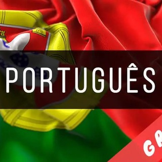 Логотип @portuguese5 - Португальский / Portugues 🇵🇹 Португалия