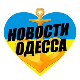 Логотип @pos_kot_od - Одесса новости | Посёлок Котовского
