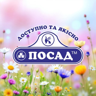 Логотип @posad_kh - Posad