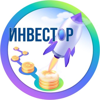 Логотип @poselkin_chat - Хронический Инвестор