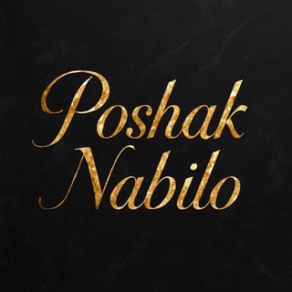 Логотип @poshak_nabiloo - «پوشاک نبی لو »