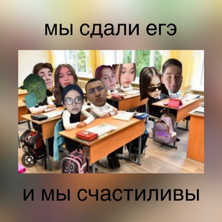 Логотип @poshlie_pridurki - скандалисты поступили