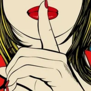 Логотип @poshloe902 - Пошлое 18+😈