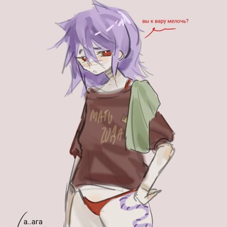 Логотип @poshlofso12 - [PoShLo ФsЁ]👻