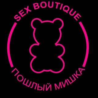 Логотип @poshly_misha - Пошлый Мишка