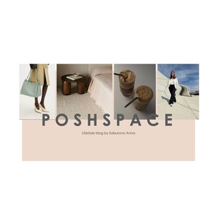 Логотип @poshspa - P O S H S P A C E