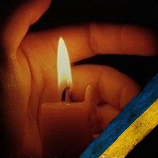 Логотип @poshuk_heroiv_ukraine - Пошук загиблих Україна