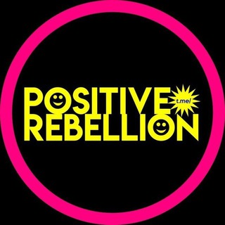 Логотип @positiverebellion - Positive Rebellion ☀️