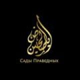 Логотип @poslanie_dlya_serdec - .