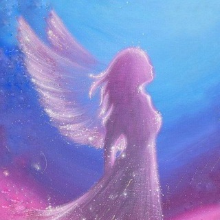 Логотип @poslaniya_angelov - ПОСЛАНИЯ АНГЕЛОВ