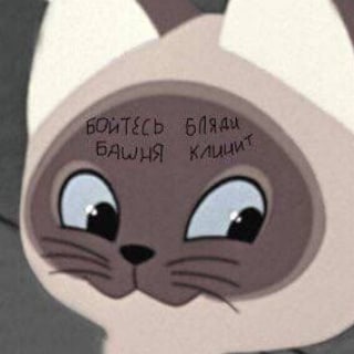 Логотип @posle_slujbi - После службы